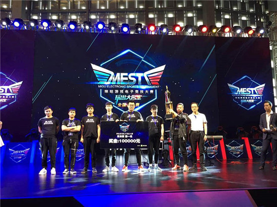 覃海洋的状 覃海洋的状