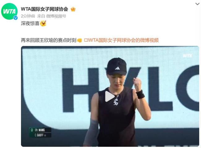 他都乐于用 他都乐于用